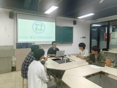 四川天一学院大学生信息服务中心第2次工作例会会议纪要